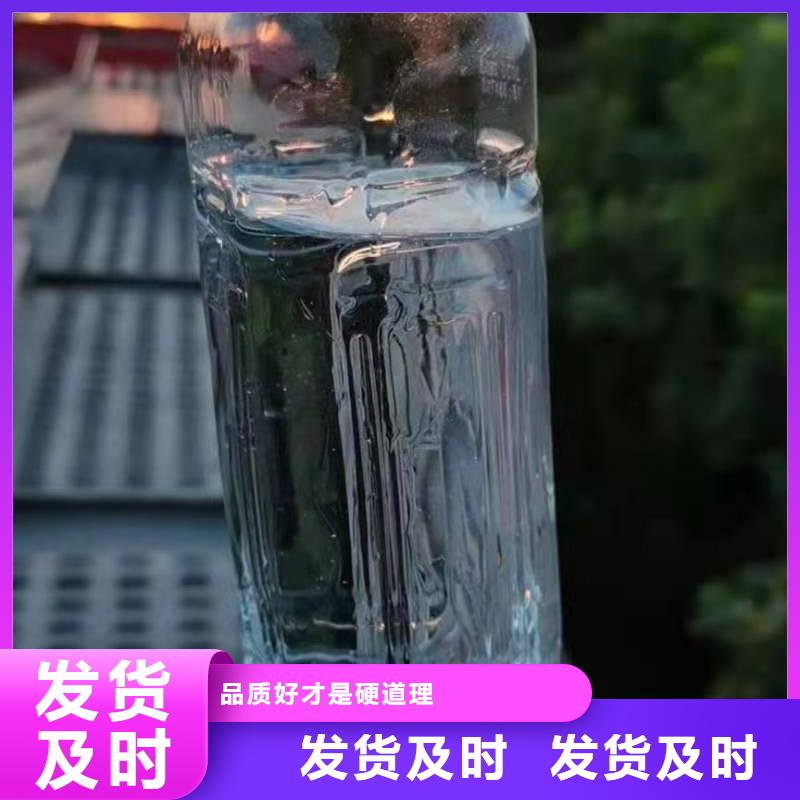 植物燃料油配方无醇燃料优质货源当地厂家值得信赖