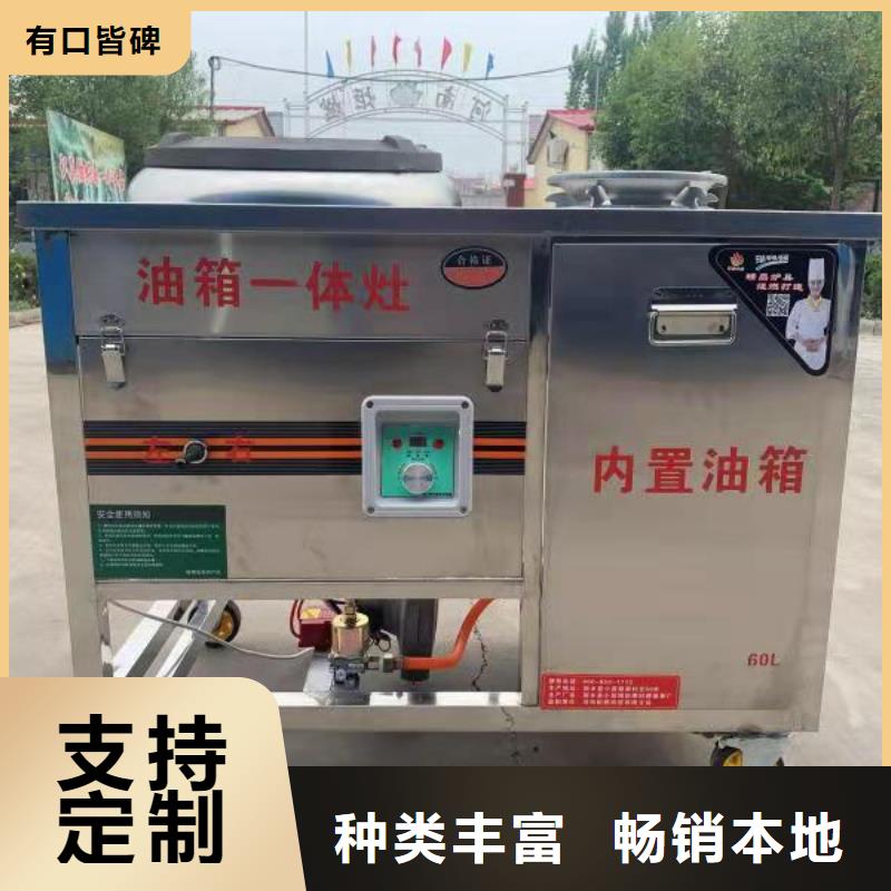 無醇燃料廠家無醇燃料超產品在細節從廠家買售后有保障