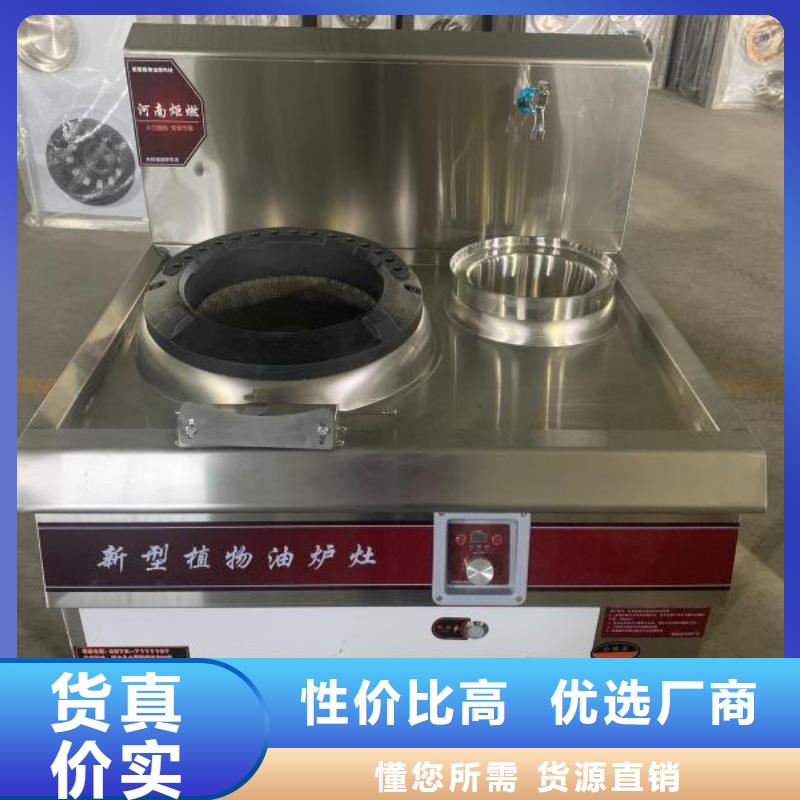 無醇燃料廠家_無醇燃料廠家貨源穩定本地制造商