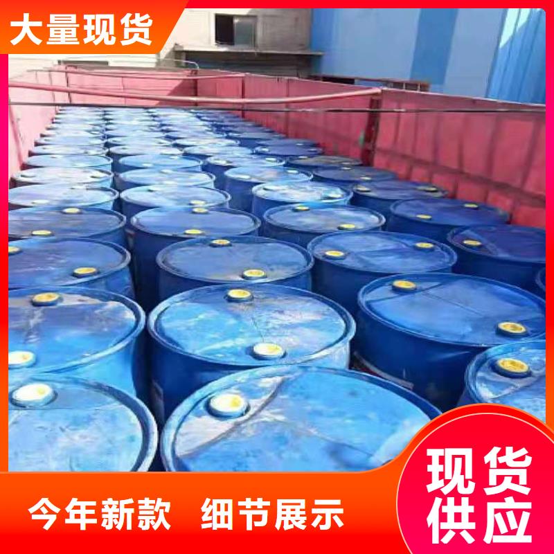 環保油無醇燃料,植物油燃料實力廠家同城公司
