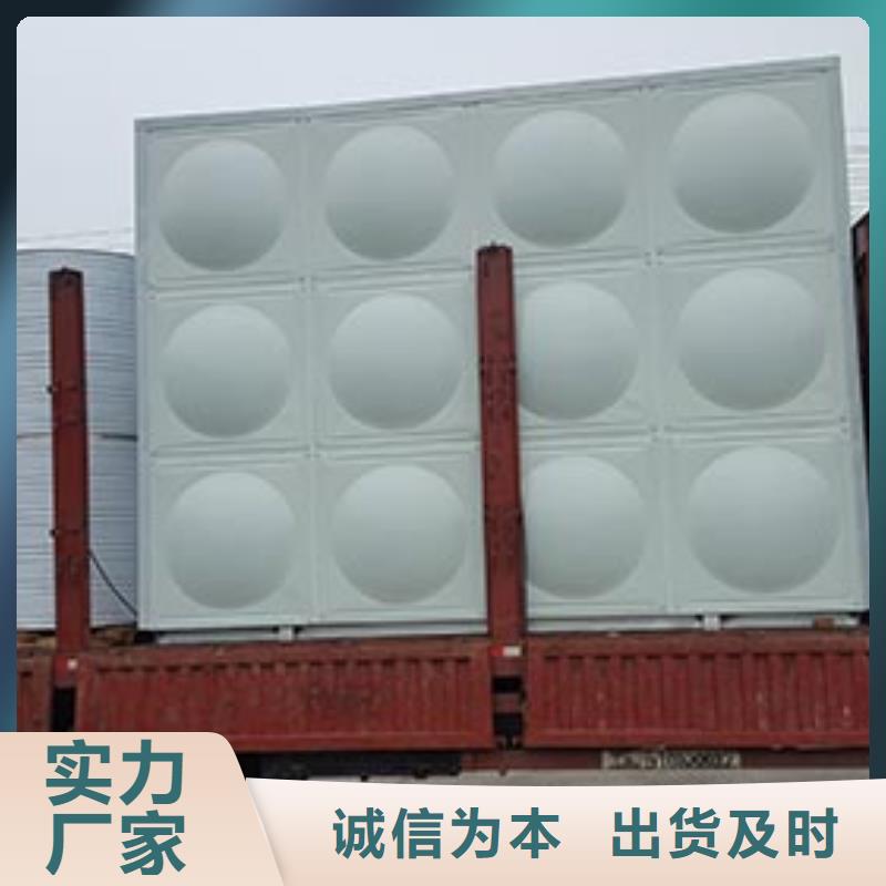 消防水箱廠家供應嚴格把控每一處細節(jié)