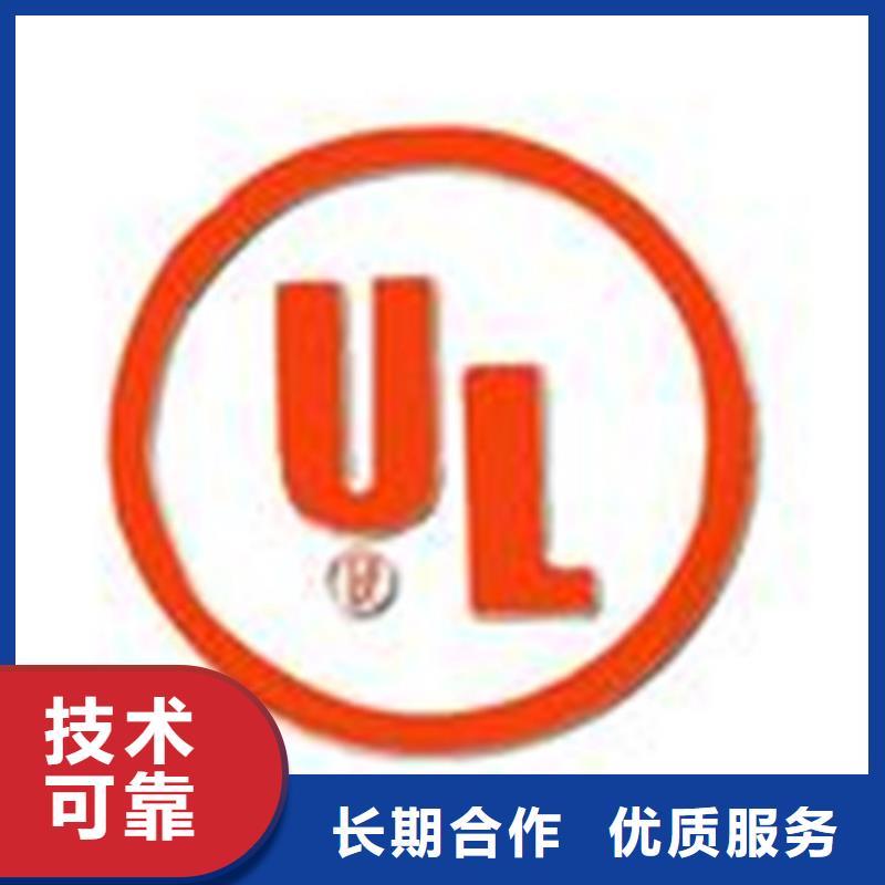 ISO认证【ISO14000\ESD防静电认证】一站搞定同城制造商