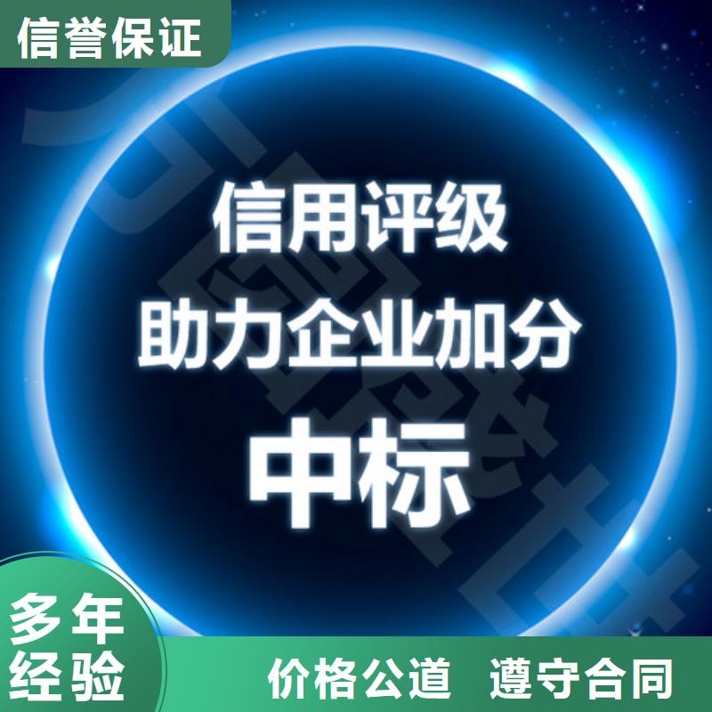 AAA信用认证【ISO13485认证】价格低于同行当地生产厂家