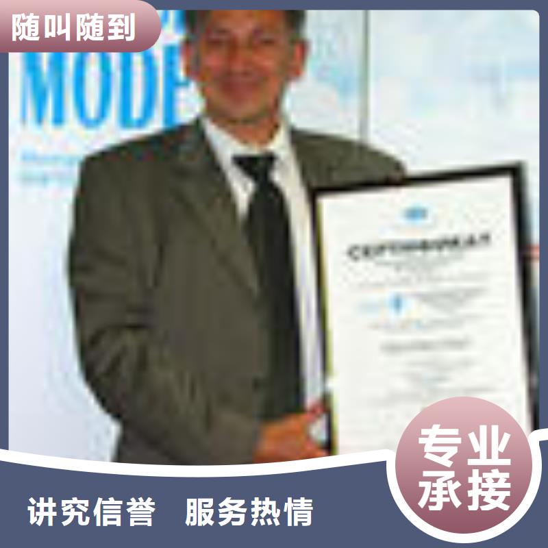 FSC認證ISO13485認證正規公司高品質
