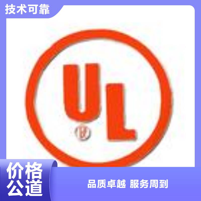 FSC認(rèn)證ISO13485認(rèn)證品質(zhì)好專業(yè)團(tuán)隊