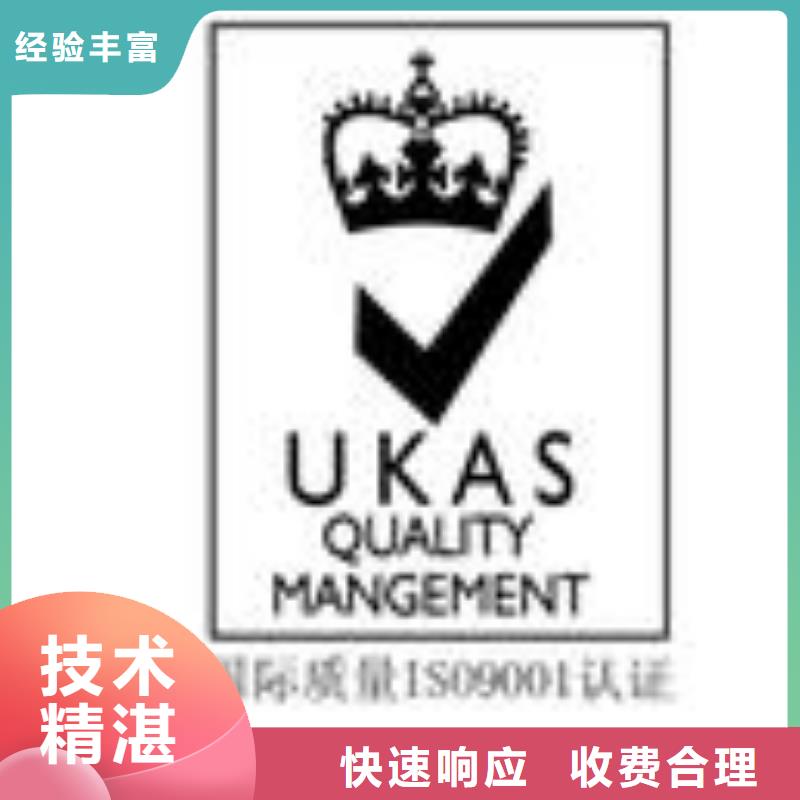 FSC認(rèn)證,ISO13485認(rèn)證專業(yè)品質(zhì)一站搞定