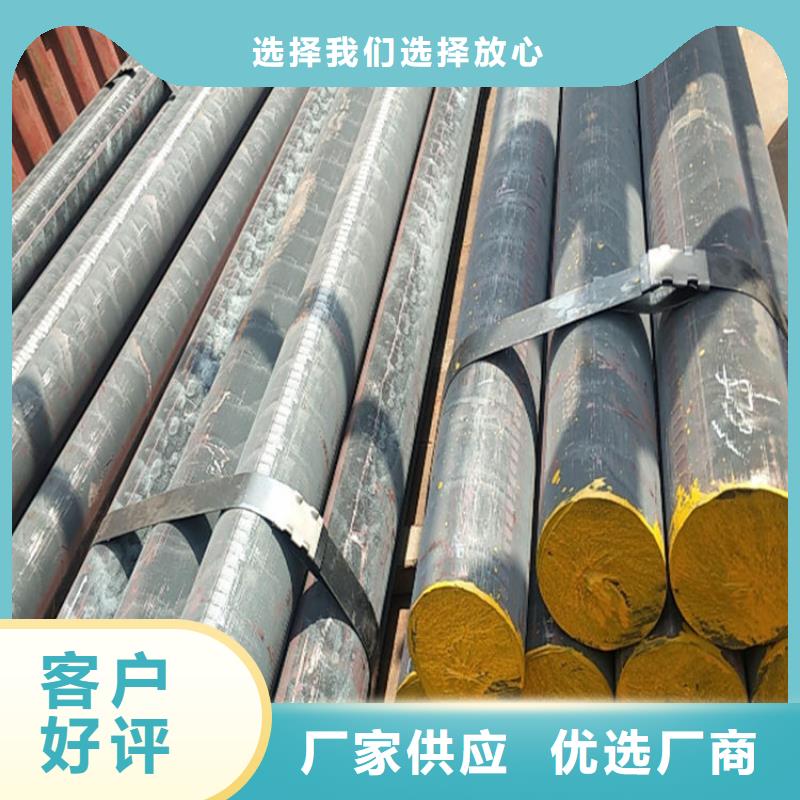 【鑄鐵型材彈簧鋼帶批發值得買】同城服務商