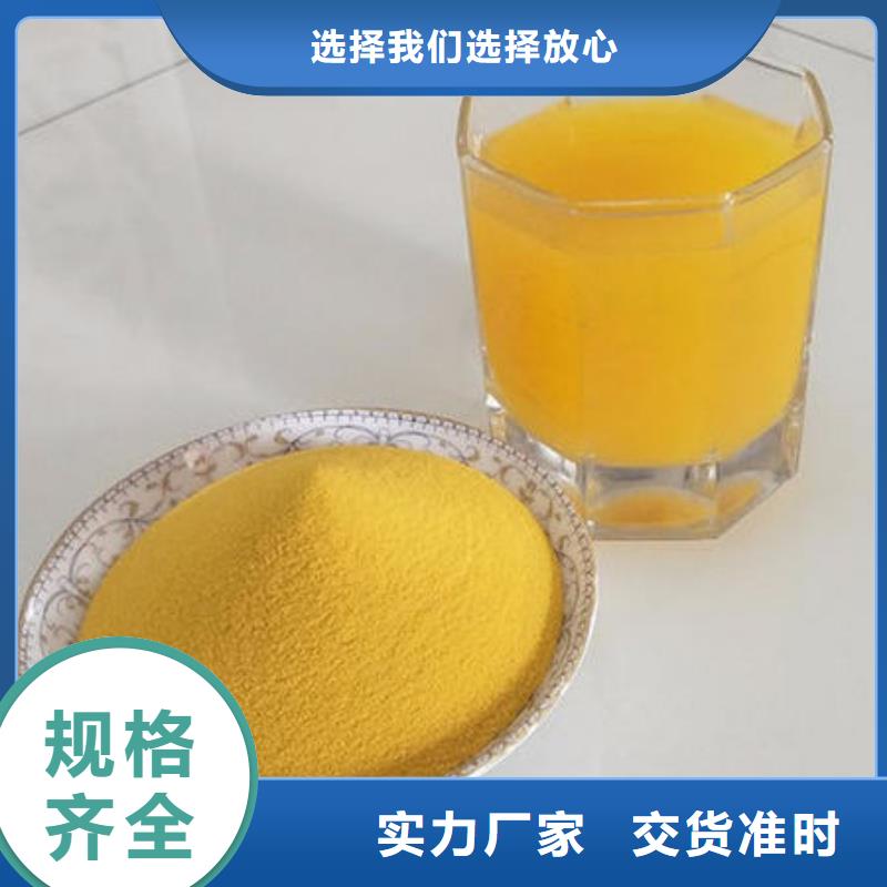南瓜粉葛根粉物流配貨上門本地供應(yīng)商