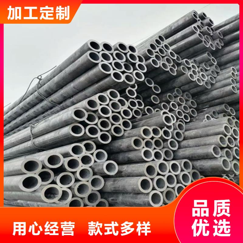 【無縫鋼管】冷拔精密無縫鋼管廠家精選歡迎來電咨詢