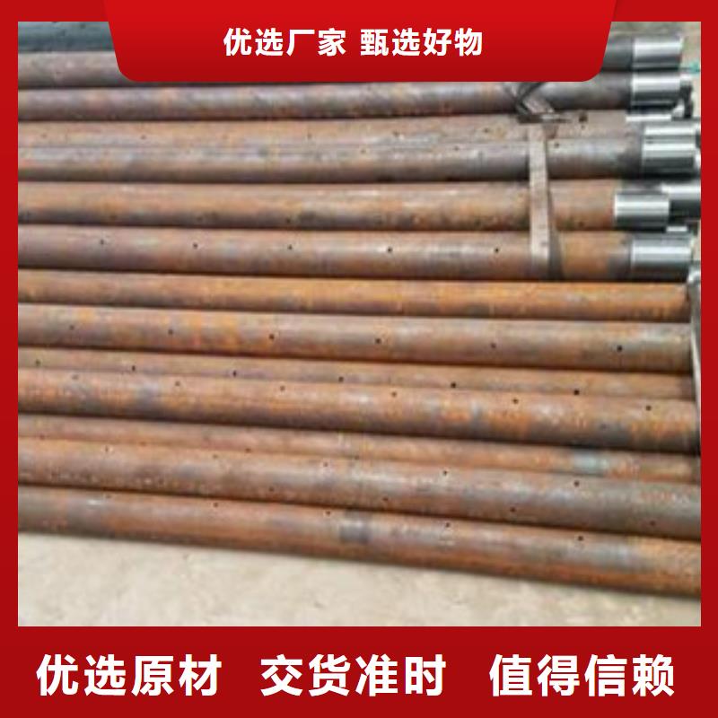 注漿管-大棚鍍鋅管源頭廠家來圖定制工藝精細質保長久