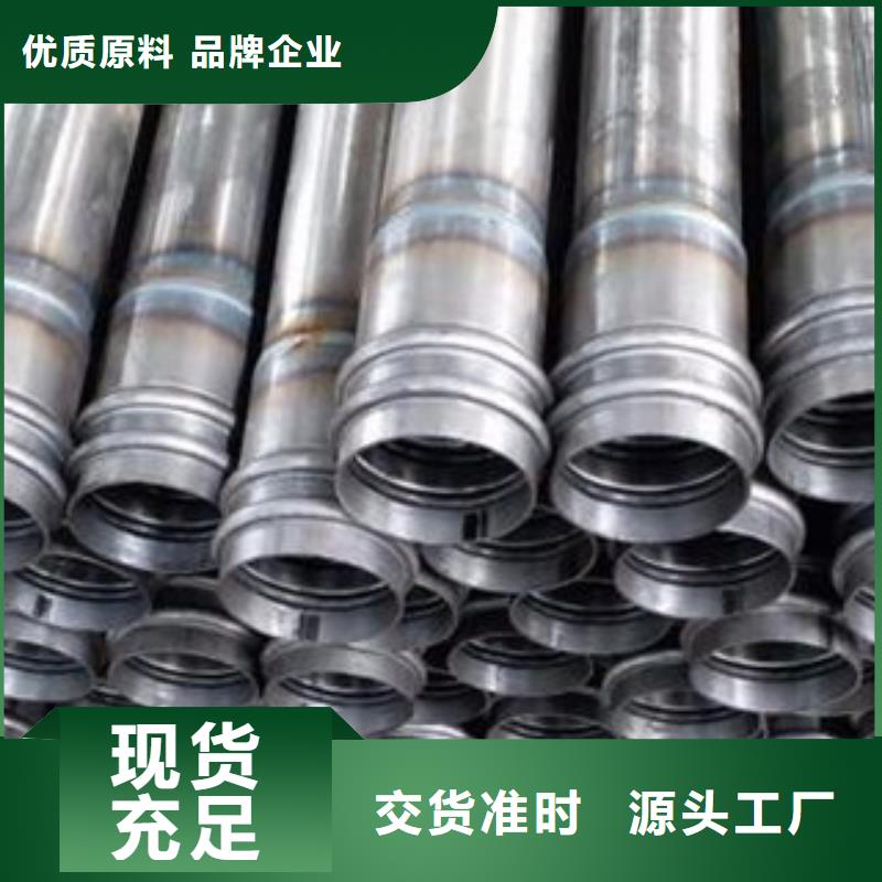 聲測管【結構管】供應商當地貨源