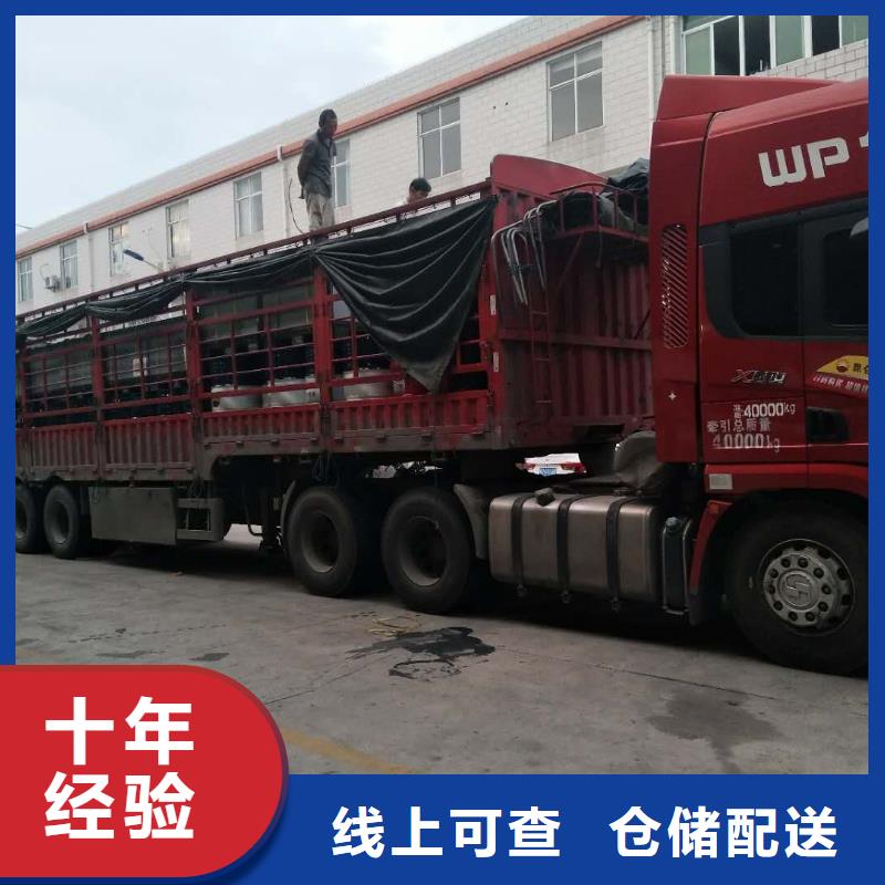 濟寧廈門物流廈門到濟寧回頭車送貨到家