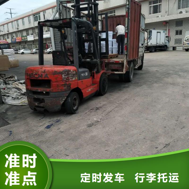 鶴壁廈門物流廈門到鶴壁物流運(yùn)輸貨運(yùn)專線整車?yán)洳貍}(cāng)儲(chǔ)直達(dá)快速直達(dá)