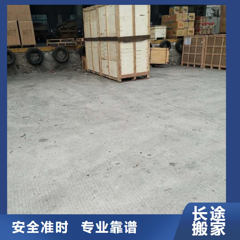 紅河廈門物流廈門貨運(yùn)專線物流公司全程保險