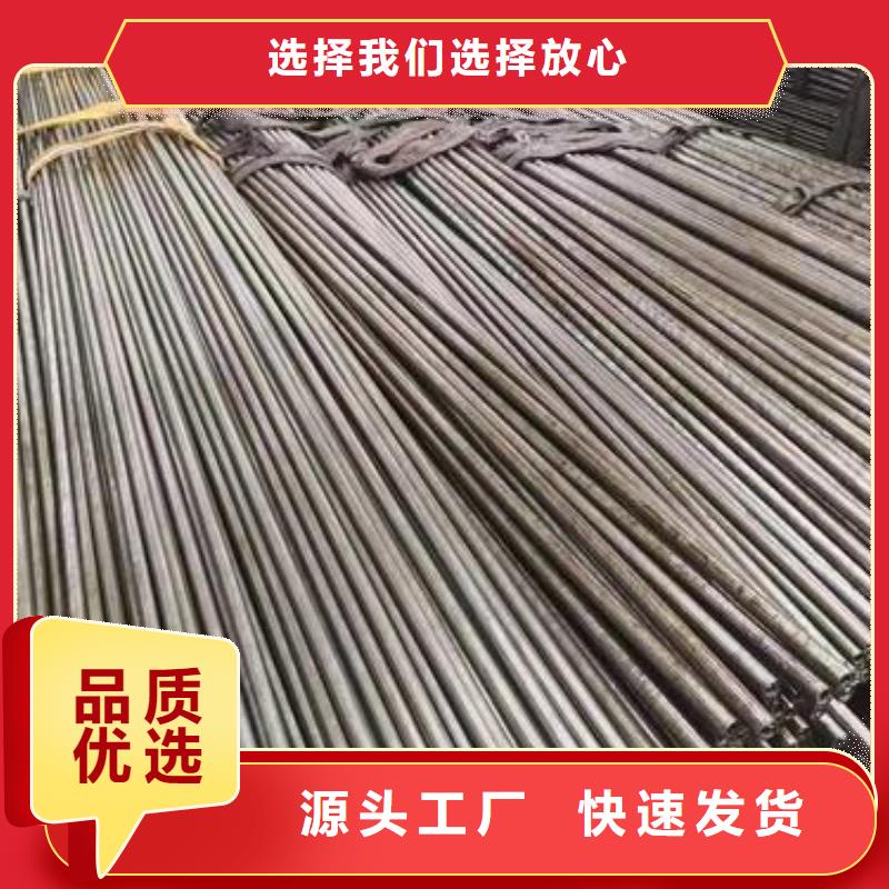 精密無縫管-50CrV無縫鋼管多種工藝當地服務商