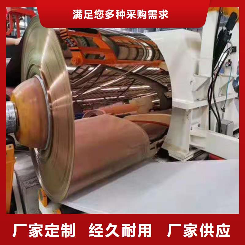 无锡不锈钢板40Cr无缝钢管货源直销