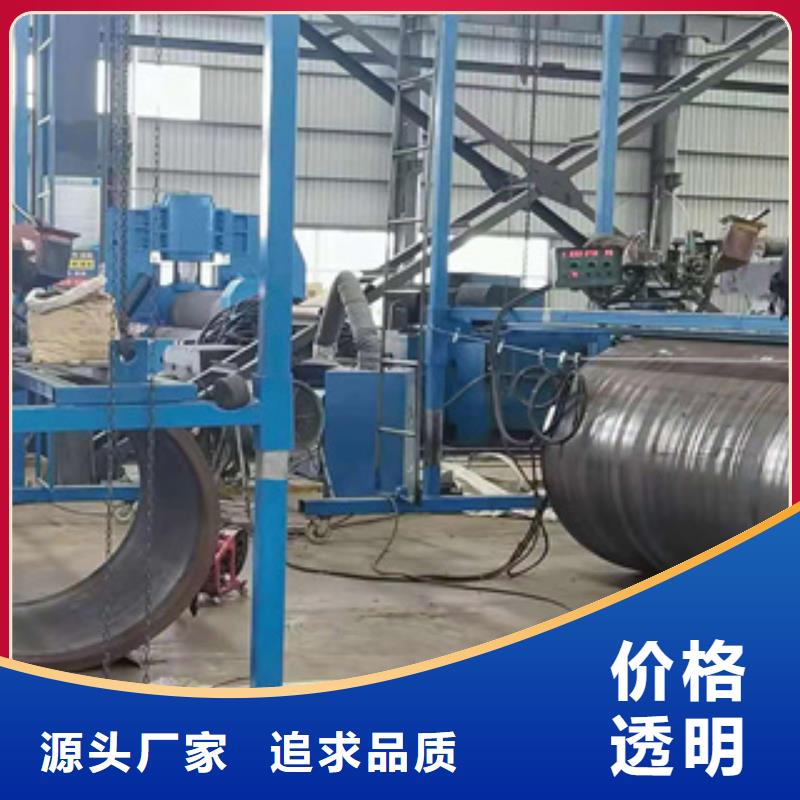 海南耐磨钢板管线管买的放心