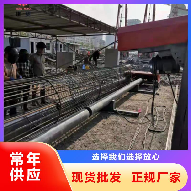 繞筋機不用五機頭鋼筋彎箍機廠家型號齊全品牌大廠家