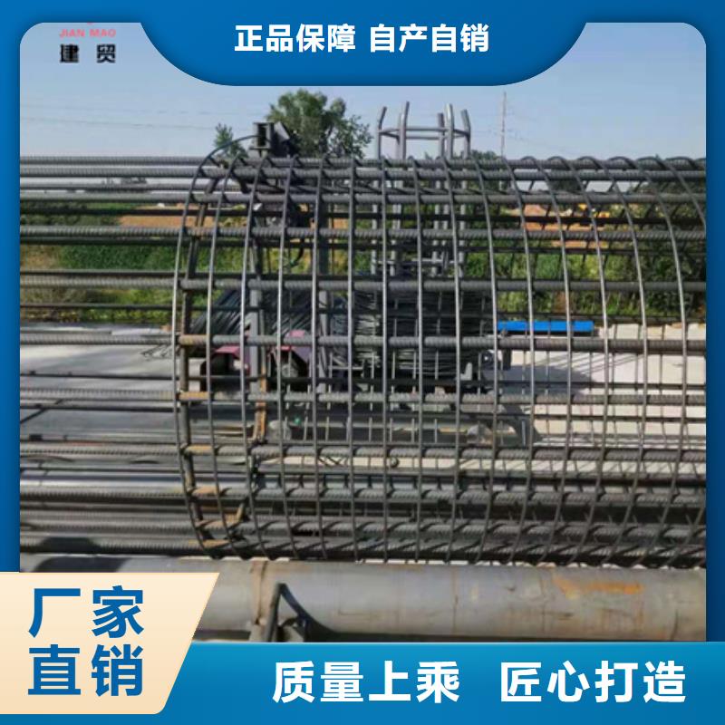 繞筋機不用整捆切鋼筋鋸床實體誠信廠家豐富的行業經驗