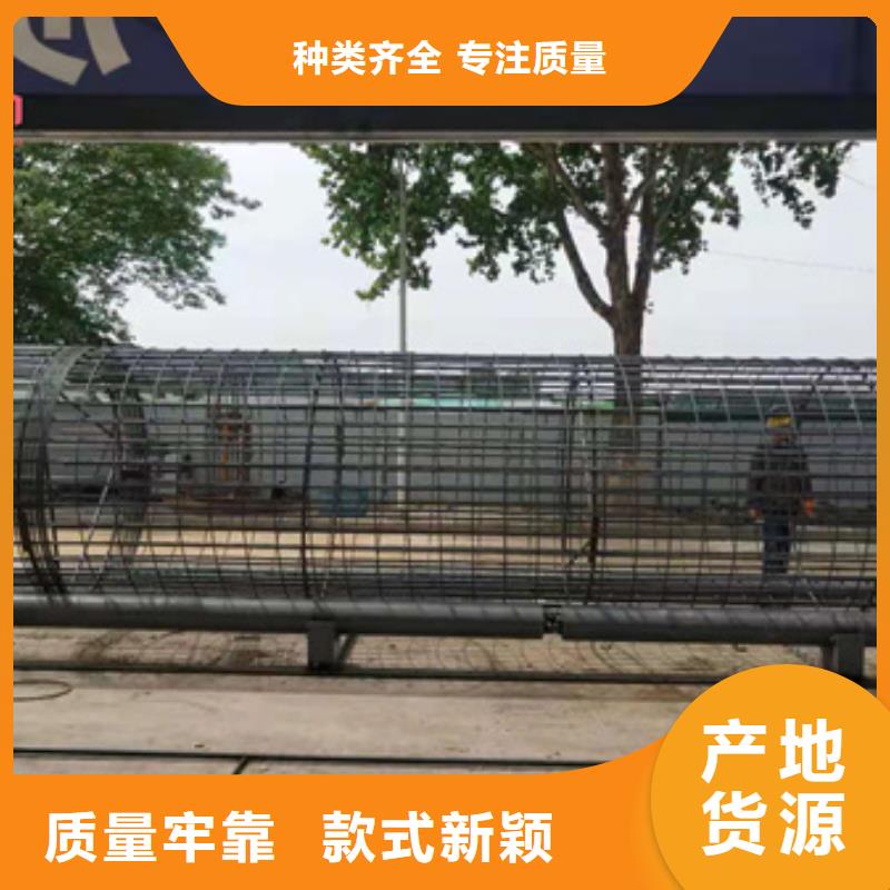 繞筋機不用五機頭鋼筋彎箍機實體誠信經(jīng)營同城生產(chǎn)廠家