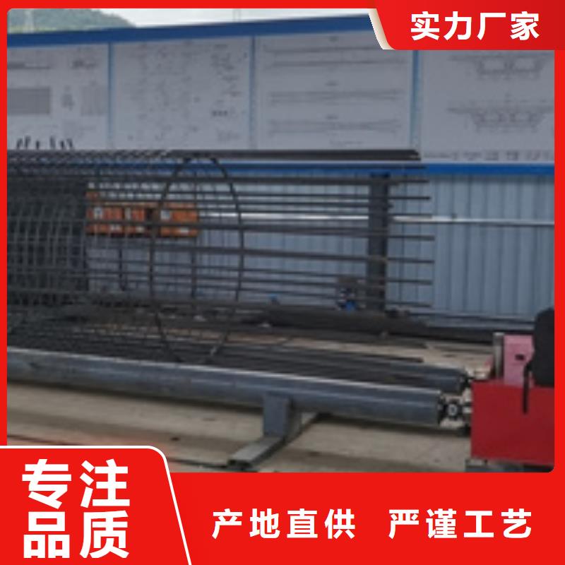 繞筋機不用,鋼筋籠地滾籠機產品優勢特點經驗豐富質量放心