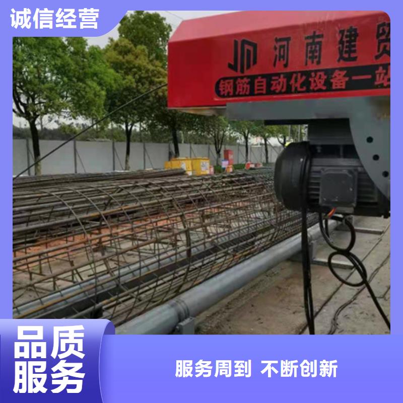 繞筋機不用鋼筋彎曲中心支持批發零售現貨直發
