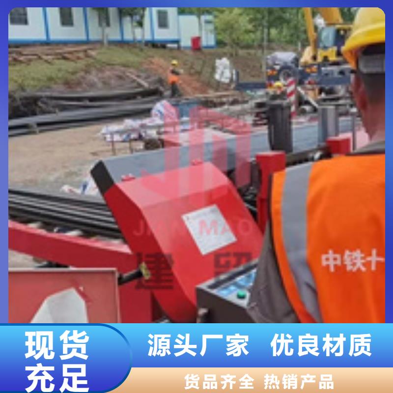 鋸床鋼筋帶鋸床廠家直銷放心符合行業標準