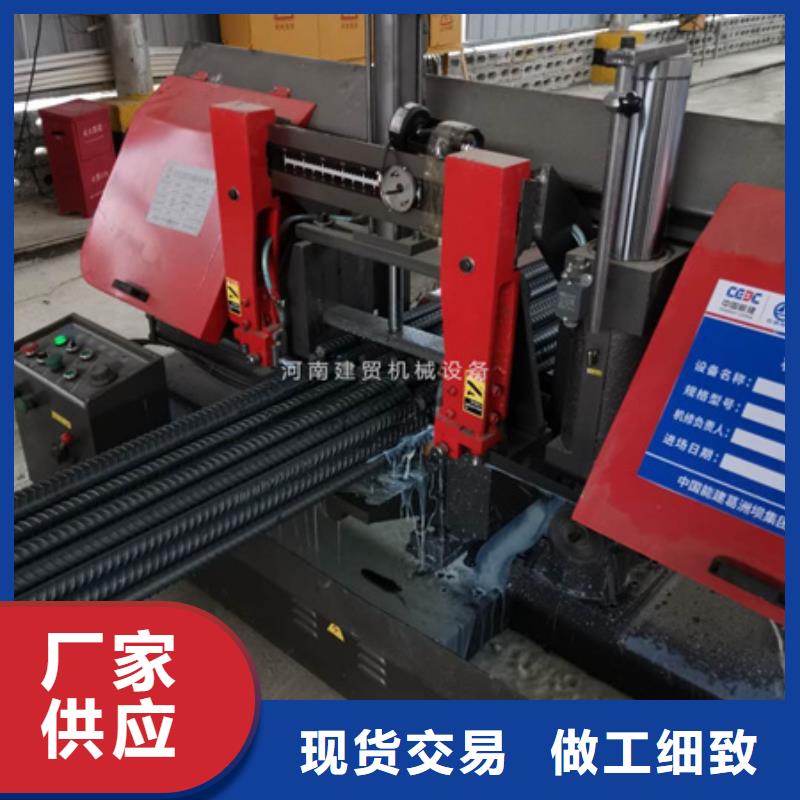 【鋸床】五機頭鋼筋彎箍機敢與同行比價格當地服務商