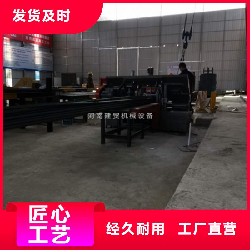 【鋸床】鋼筋帶鋸床對質量負責本地貨源
