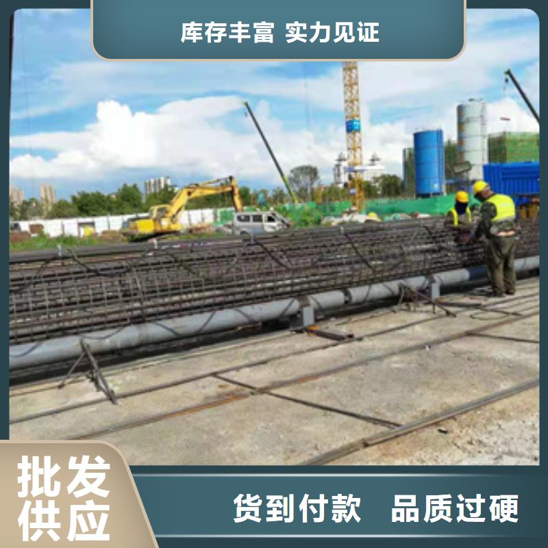 ?【鋼筋籠繞筋機-鋼筋籠地滾籠機優(yōu)良工藝】本地服務(wù)商
