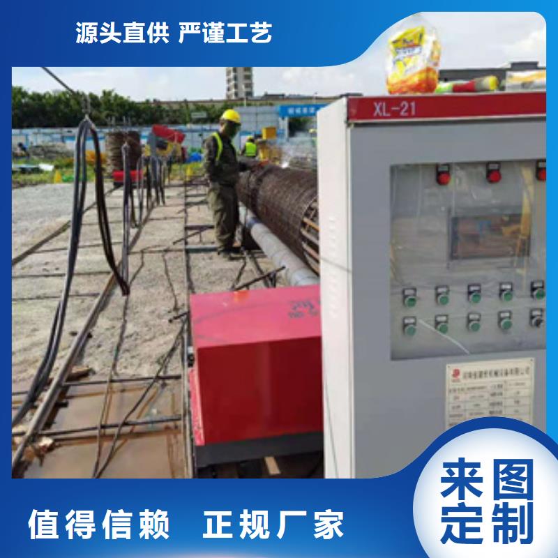 鋼筋籠繞筋機鋼筋籠地滾籠機采購當地品牌