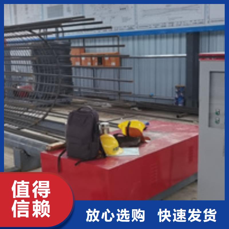 鋼筋籠繞筋機,鋼筋彎曲中心助您降低采購成本本地生產商