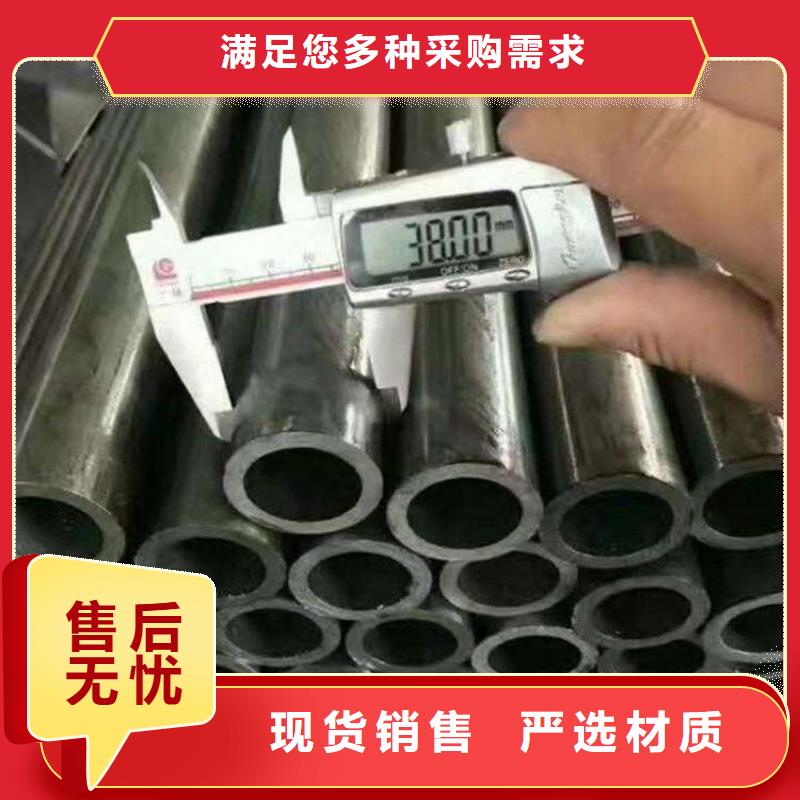 无缝管_不锈钢焊管价格实惠工厂直供实力优品