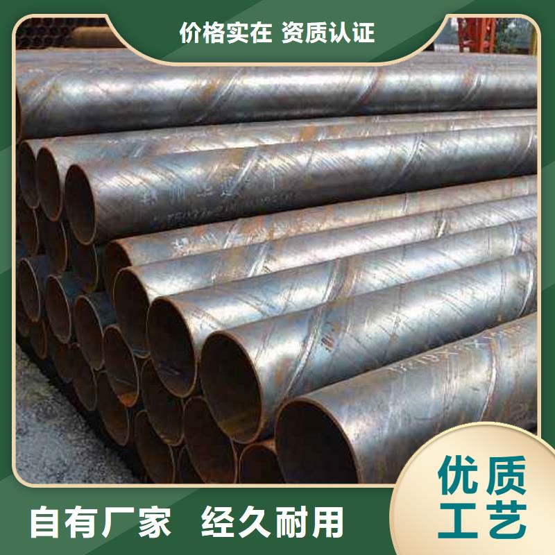 【無縫管,熱軋不銹鋼卷品類齊全】做工細致