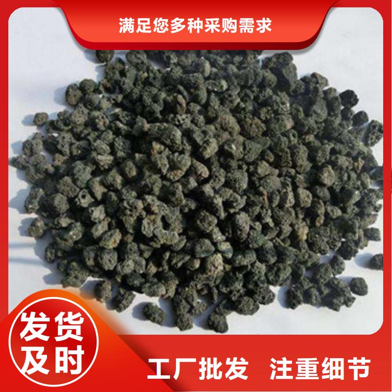 火山巖濾料-【pam聚丙烯酰胺】每個細節都嚴格把關當地品牌