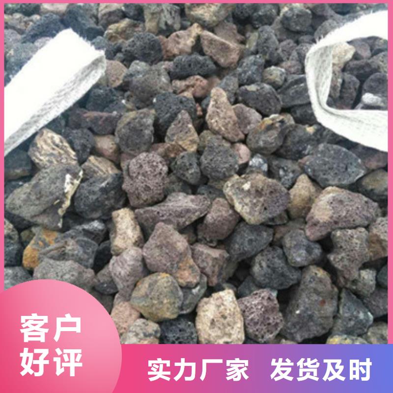 火山岩滤料,【蜂窝活性炭】厂家经验丰富同城供应商