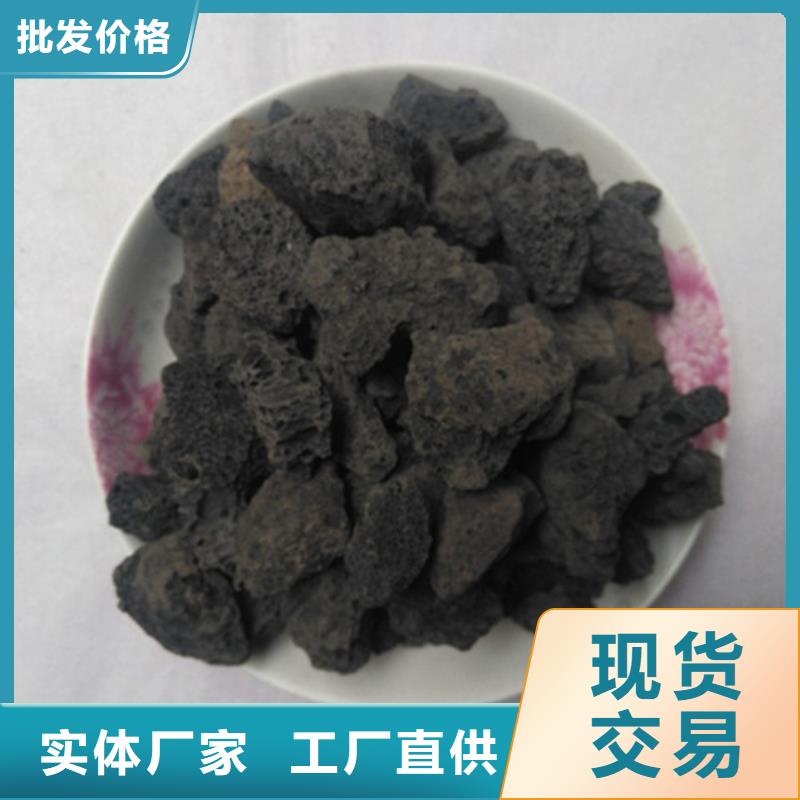 火山巖濾料_高分子絮凝劑按需設(shè)計從源頭保證品質(zhì)