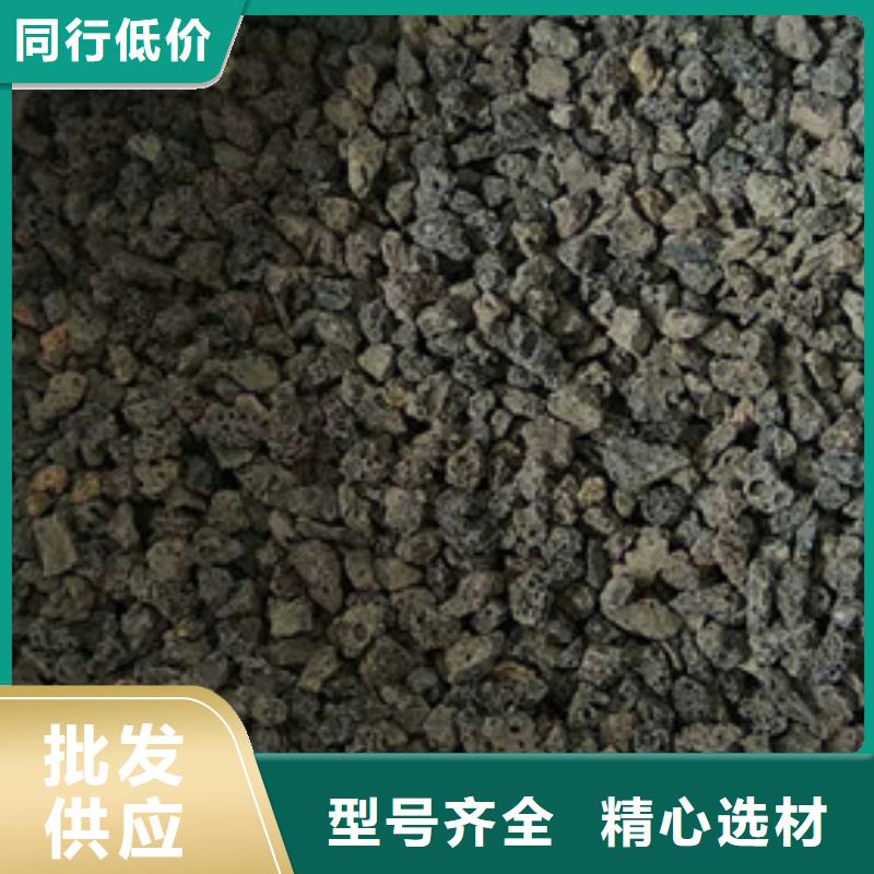火山巖濾料醋酸鈉極速發貨支持加工定制