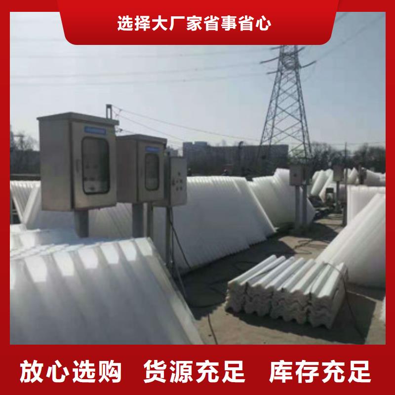 蜂窩斜管,【石英砂】源頭廠源頭貨支持定制貼心售后
