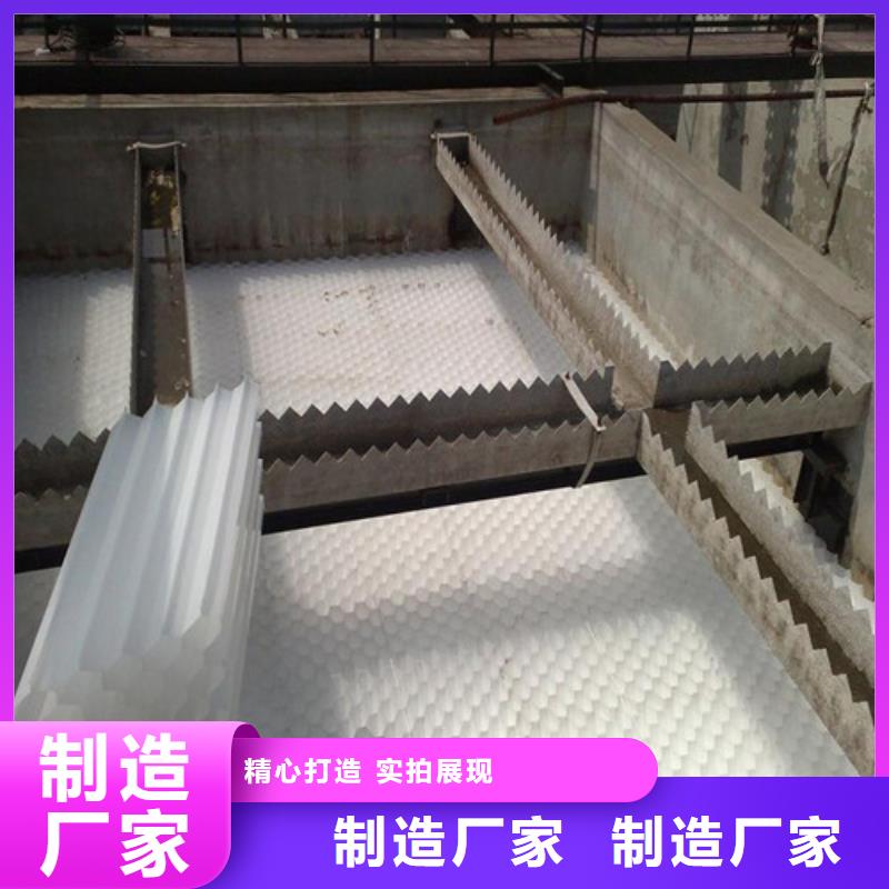 【蜂窩斜管貨源直銷】實(shí)力大廠家