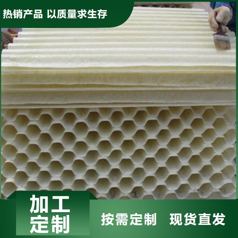 【蜂窩斜管無(wú)煙煤濾料實(shí)拍品質(zhì)保障】廠家銷售