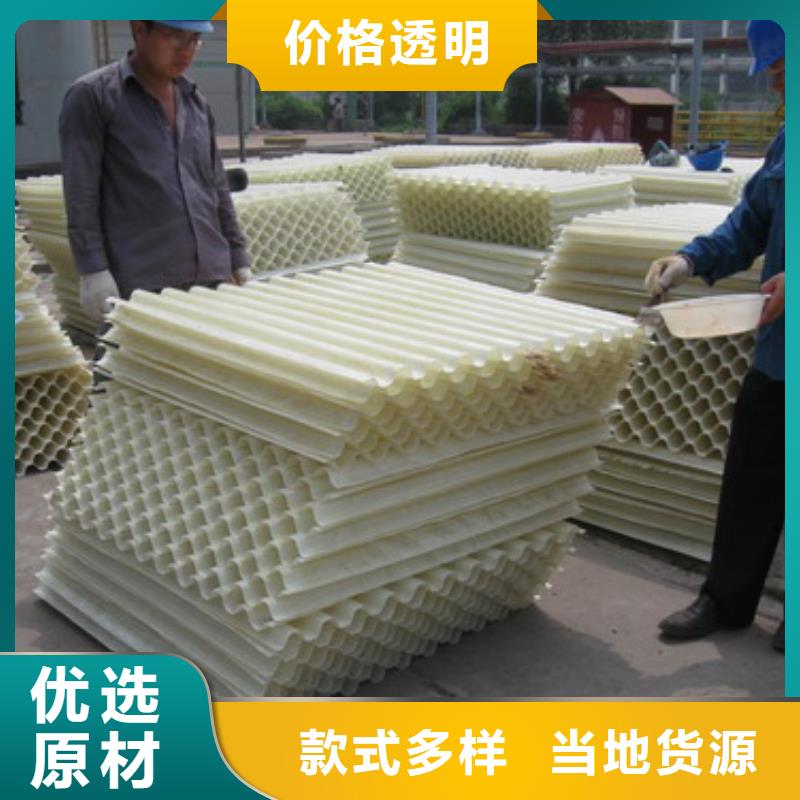 蜂窩斜管pam聚丙烯酰胺質檢嚴格放心品質定制定做