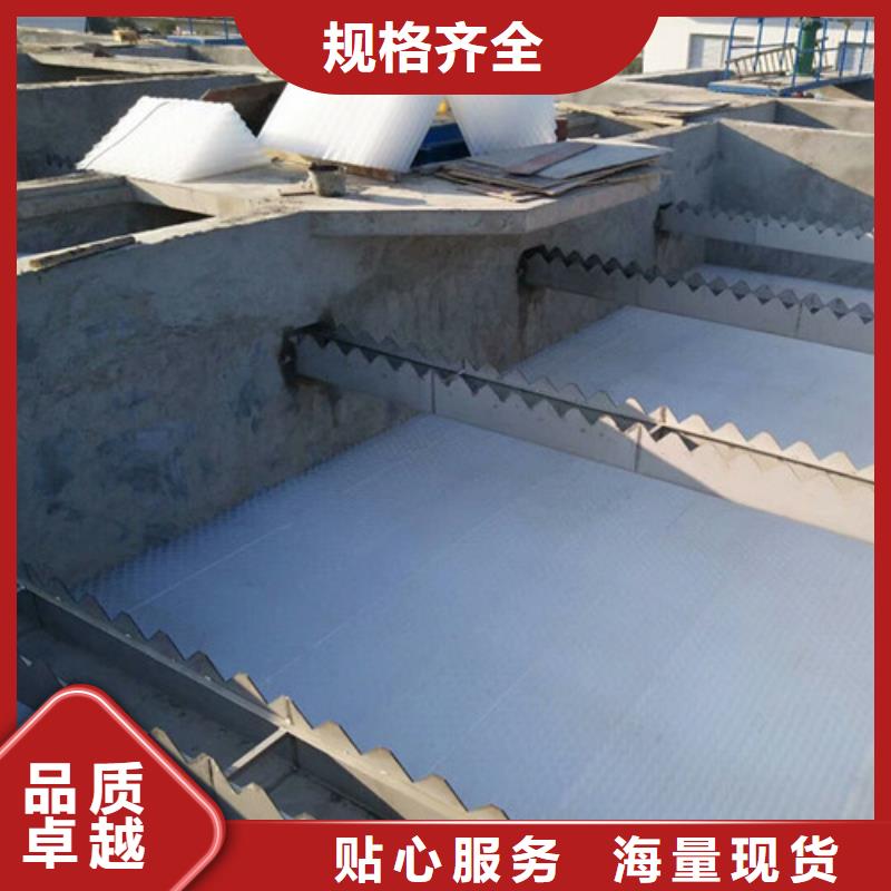 蜂窩斜管高分子絮凝劑無中間商廠家直銷<本地>貨源