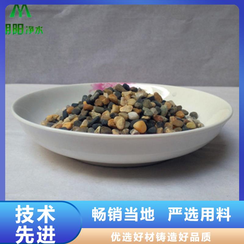 鵝卵石【柱狀活性炭】價格實惠工廠直供原廠制造