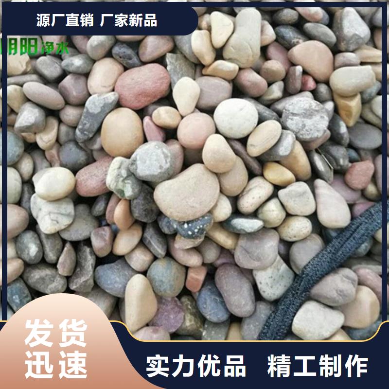 鵝卵石醋酸鈉滿足客戶所需價格公道合理