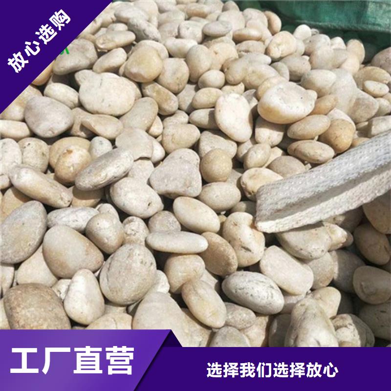 鵝卵石鋁酸鈣粉專業按需定制懂您所需