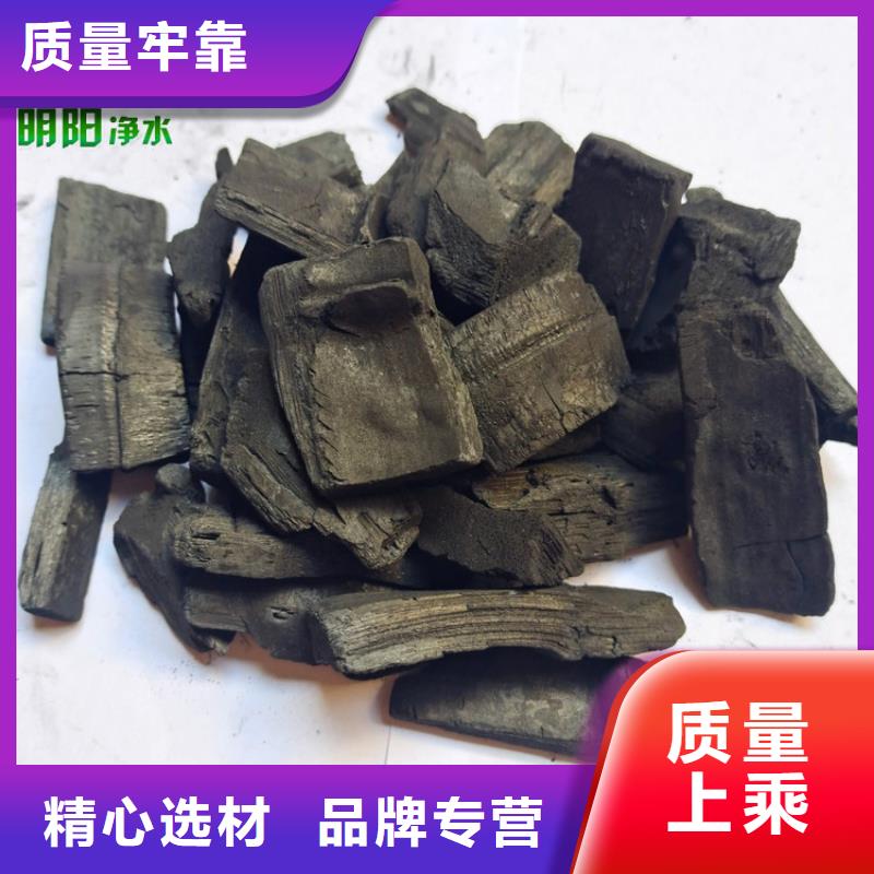 【竹炭聚丙烯酰胺您身邊的廠家】現貨