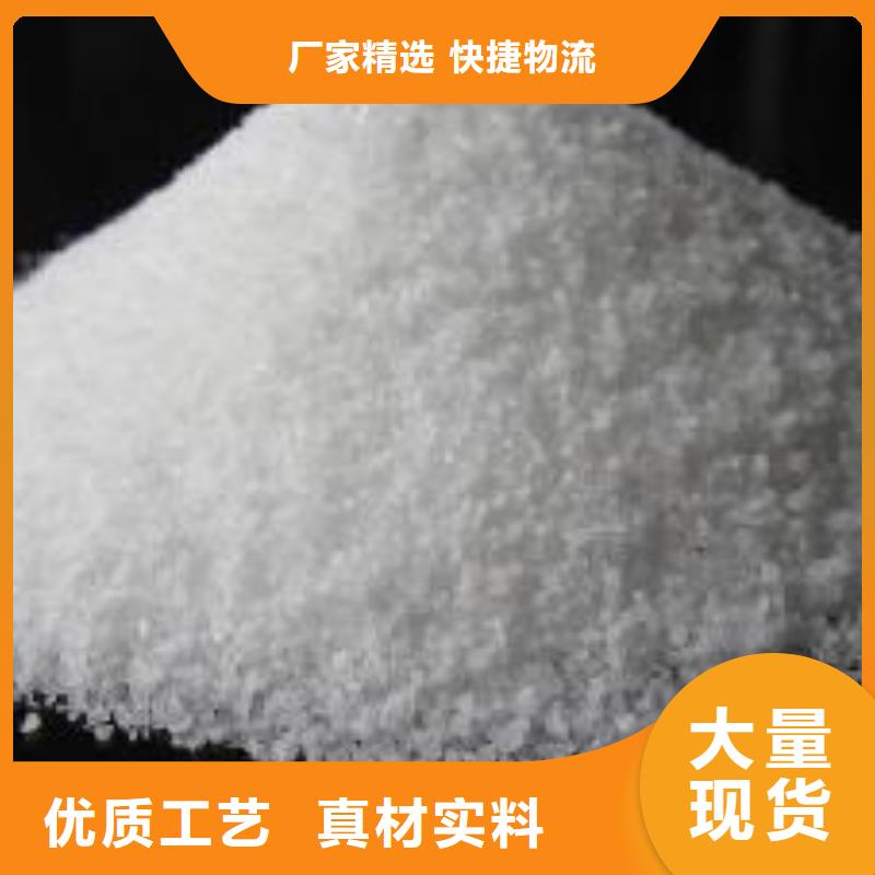 除氟濾料【活性炭】廠家拒絕差價