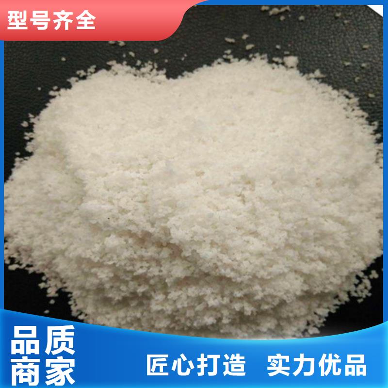 除氟濾料蜂窩活性炭好產品價格低精工制作