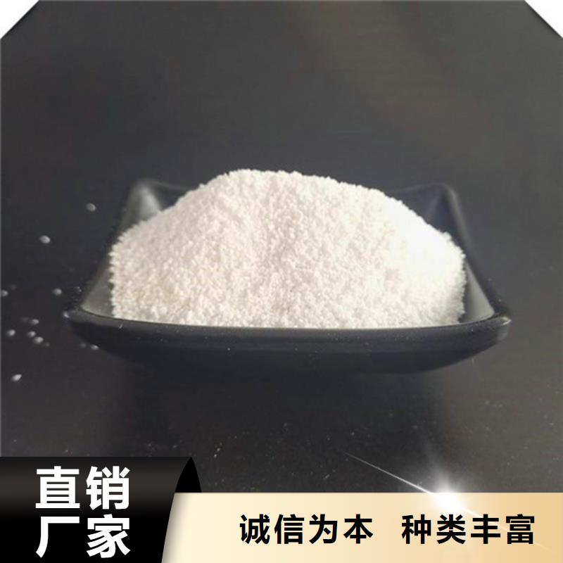 除氟滤料-蜂窝斜管一站式服务多种规格可选